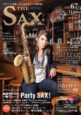 THE SAX vol.67 November 2014  ABOUT MELISSA ALDANA