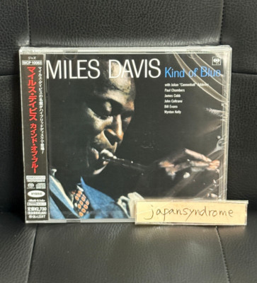 Miles Davis Kind Of Blue SACD Hybrid CD F/S from Japan