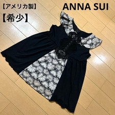  Rare Anna Sui Sleeveless American Made Tops Tunic