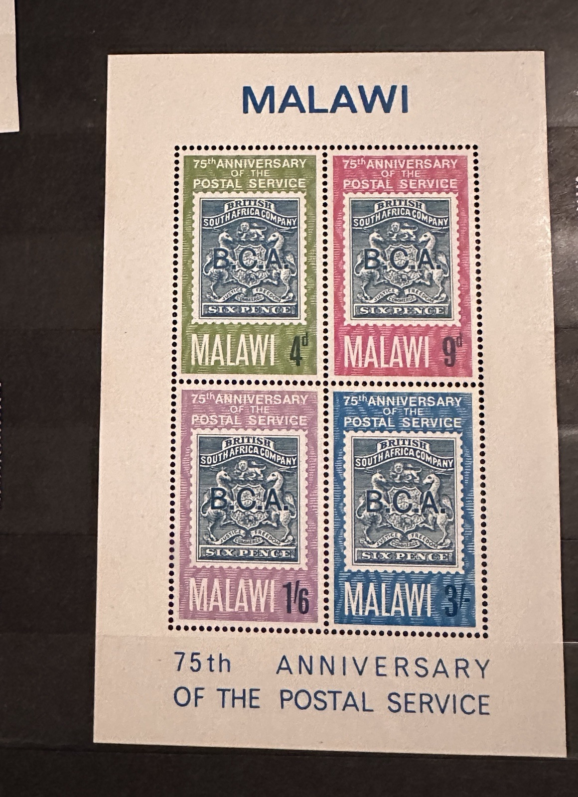 MAWALI 1966 75TH ANNIVERSARY OF POSTAL SERVICE MNH STAMP MINISHEET
