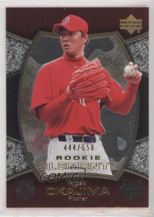 2007 Upper Deck Elements 444/550 Hideki Okajima #174 Rookie RC 4r6