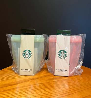 Starbucks Korea LocknLock Silicone Food Bag Reusable Storage