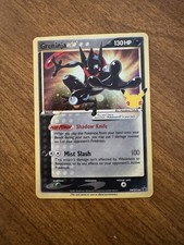 Carte promozionali Greninja Star SWSH144 SWSH: Spada e Scudo Holo 25° Anniversario NM