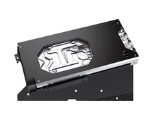Bykski Armored End Port GPU Waterblock with Backplate for ASUS ROG Astral GeF...