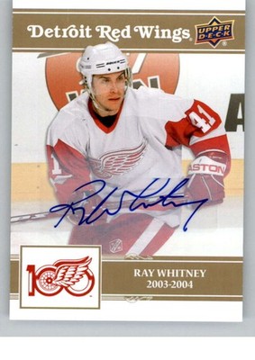 2025-26 Upper Deck Detroit Red Wings Centennial (Box Set Version) Base / Insert