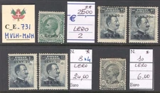 C_E_731. EGEO - ISLANDS. LERO. Lot of commemorative stamps. Sas 2,8,10. Mint