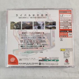 Sega Rally Championship 2 Sega Dreamcast Japanese Import 1999 NTSC-J