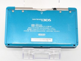 B1701 Nintendo 3DS console Aqua Blue Japan w/pen fx