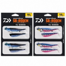 Fishing Lure Daiwa More Than SB-Rodem 18g UV real sardines Bulpin sardines 4 pie