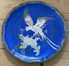 Wandteller blau, Rosenthal Chippendale ca 33,5 cm Vogel, Paradiesvogel auf Zweig