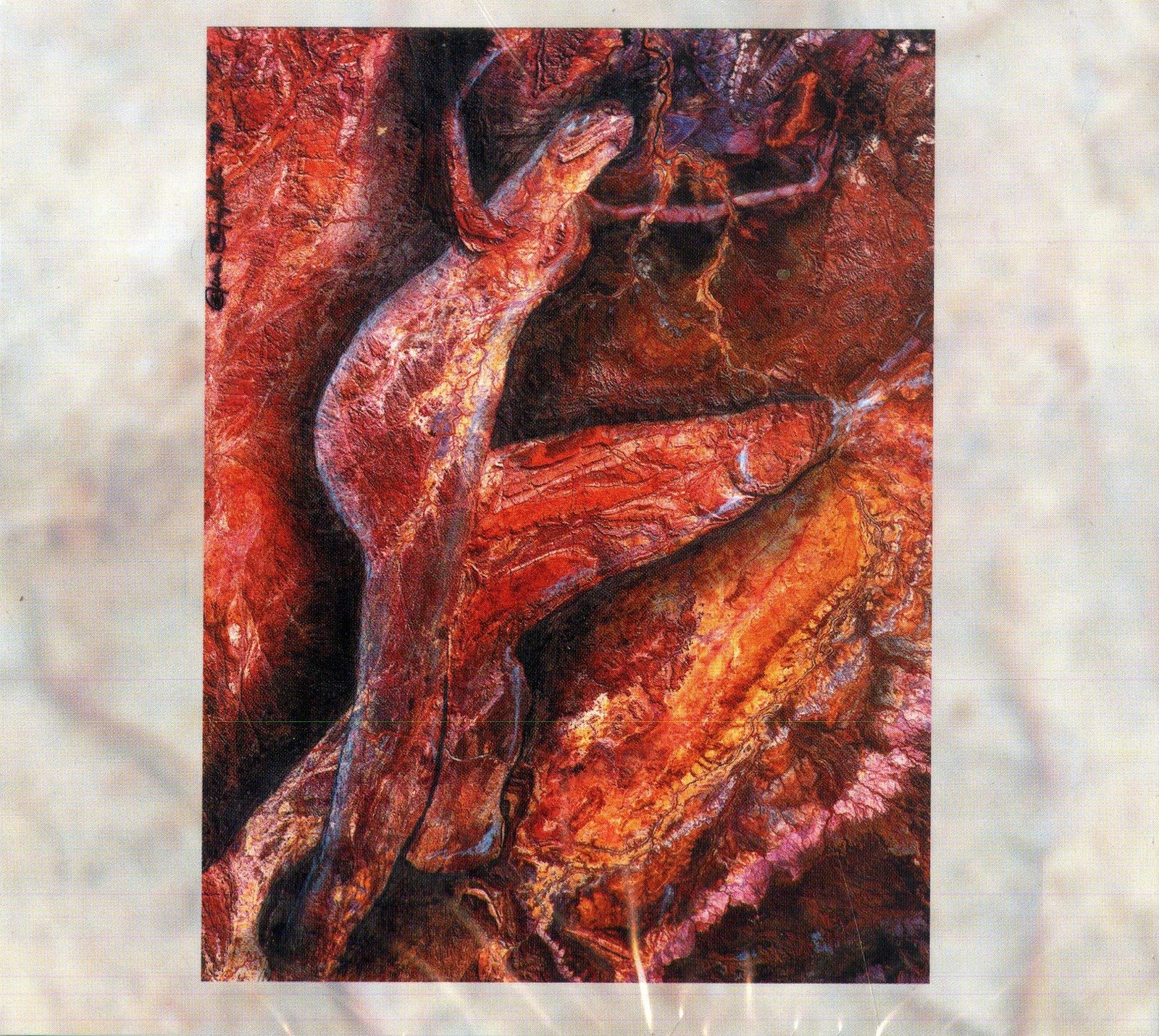 Катушечный лебединый двор (CD)