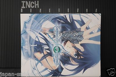 Lagoon Engine Einsatz Vol.1 - Manga by Yukiru Sugisaki | eBay