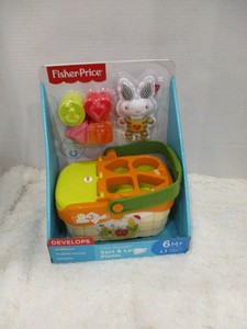 fisher price tiny garden sort and learn picnic