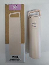 Botella boca ancha MapleStory Mir x MiiR 20 oz 592 ml rosa nueva caja abierta