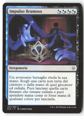 [T364] Bramoso Impuls 207/269 U ITA