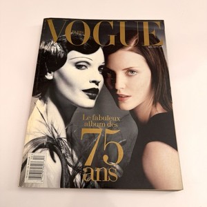 Vogue 1995 | eBay