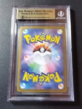 Pikachu Pokémon TCG Individual Trading Card Games Ultra Rare in