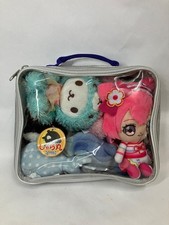 TY Beanie Babies Official Club Clear Transparent Storage Bag