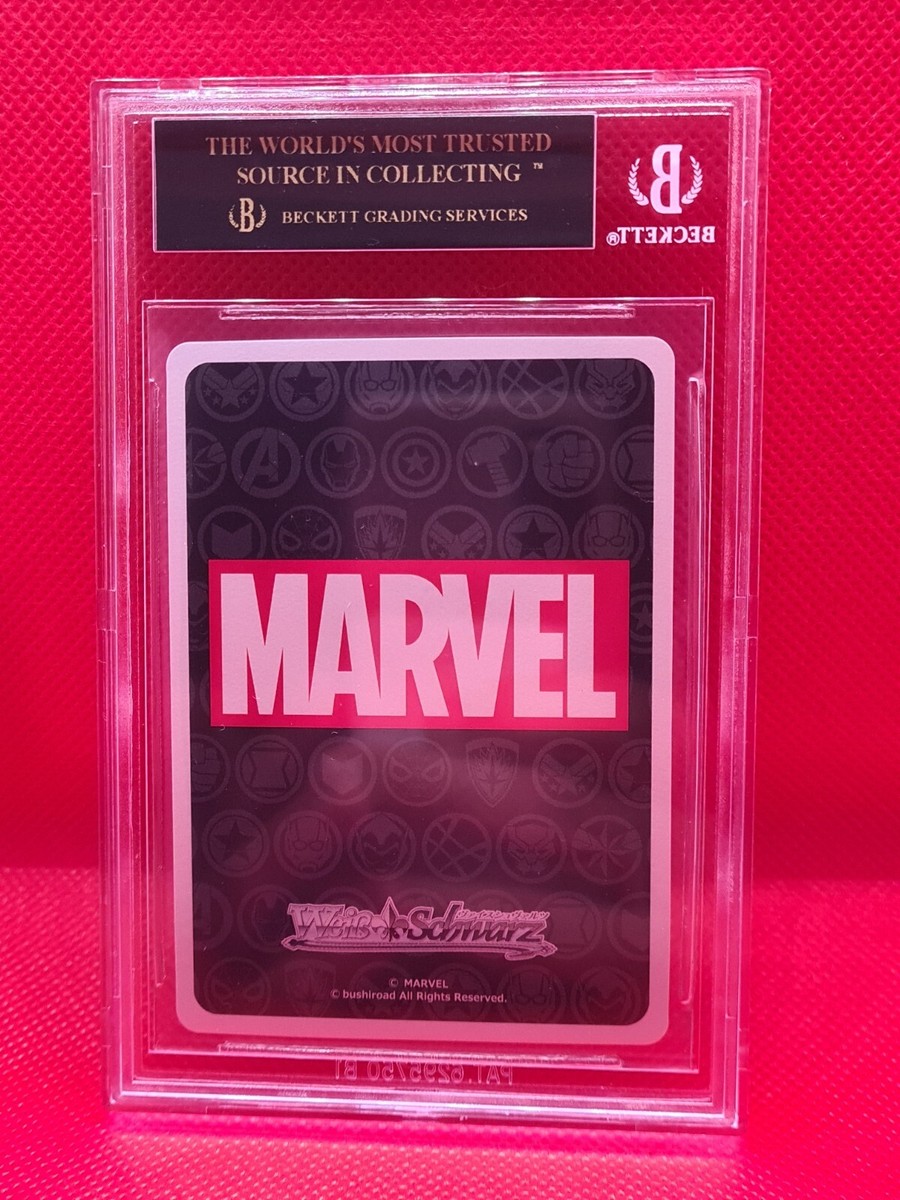ヴァイスシュヴァルツ 2021 Weiss Schwarz Marvel Ant-Man BGS 10 2021 Weiss Schwarz Marvel Ant-Man Bgs 10 | eBay