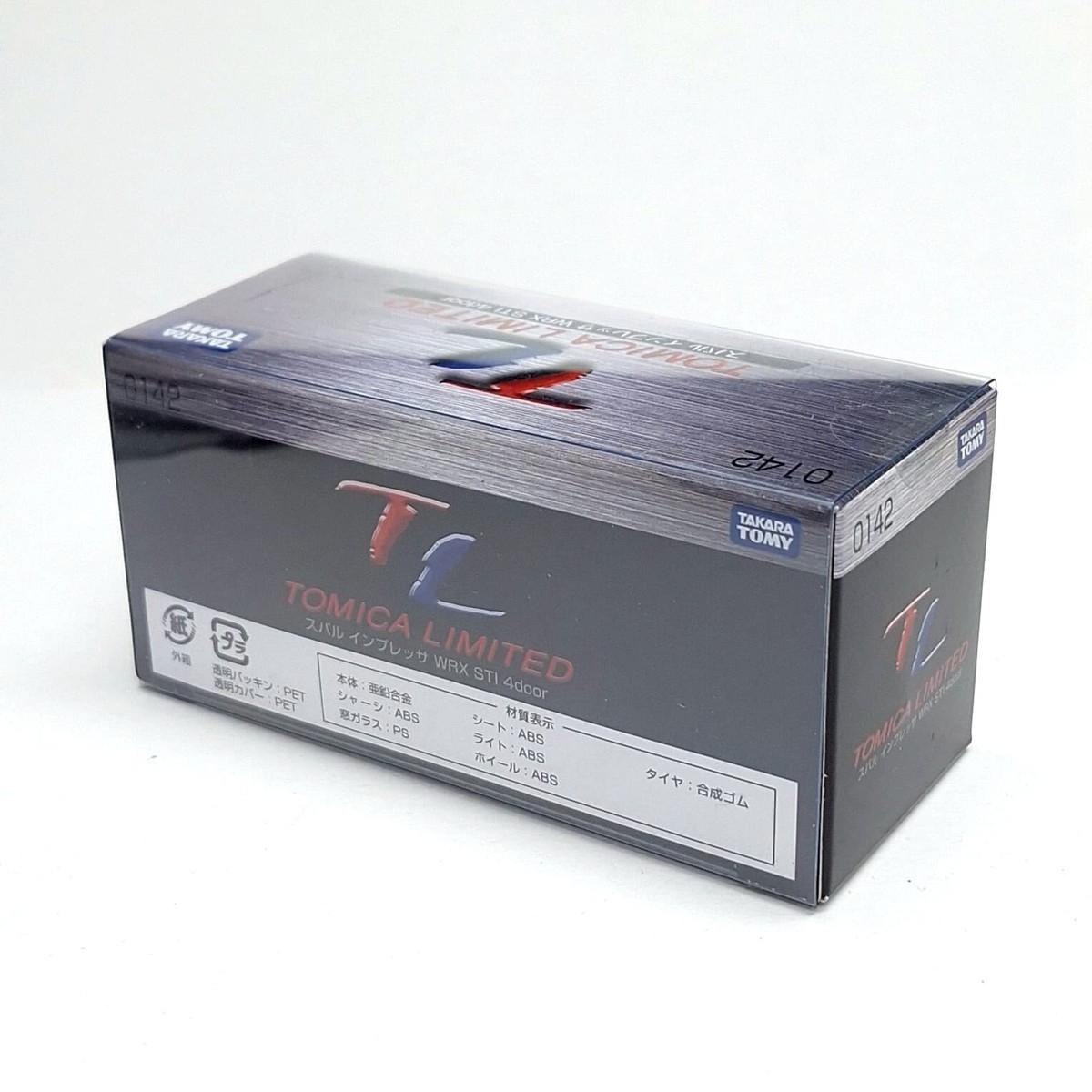 TOMICA LIMITED TL 絶版品！ 希少 レア まとめ売り Amazon.co.jp: トミカ絶版廃番廃盤生産終了車種15種類 初回限定