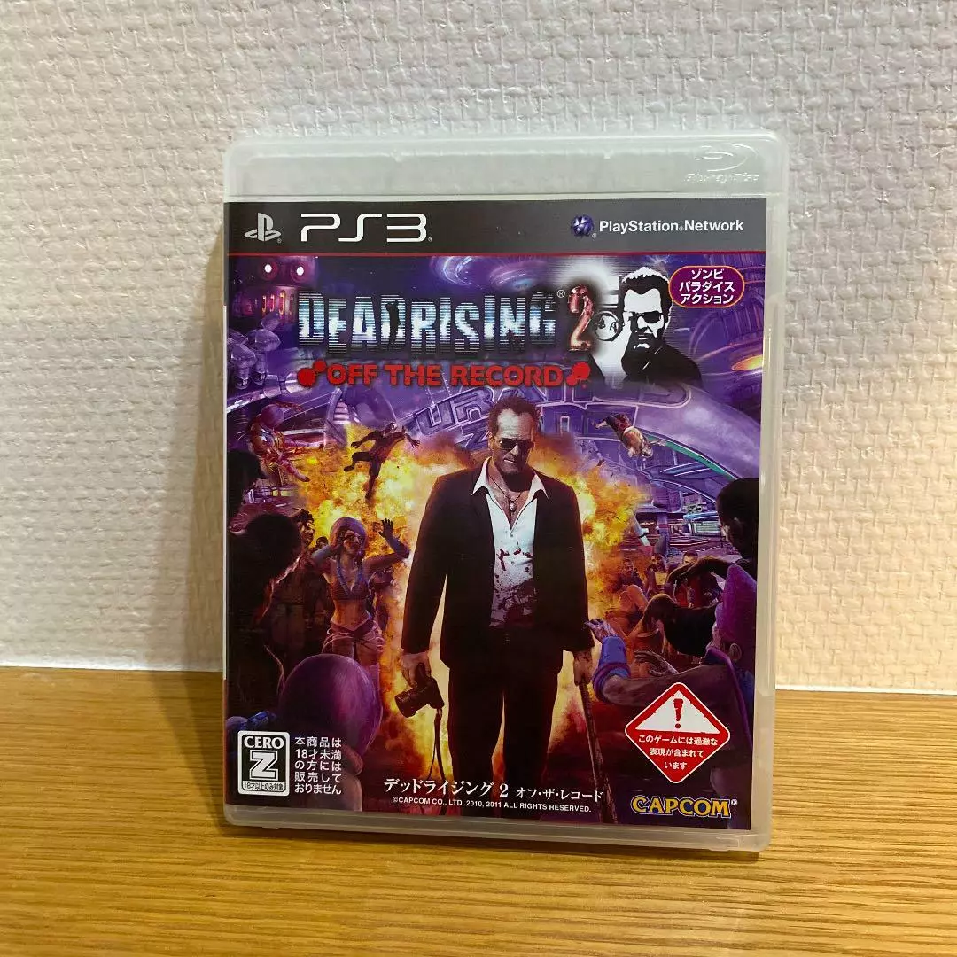 PS3 DEAD RISING DEADRISING 2 OFF THE RECORD