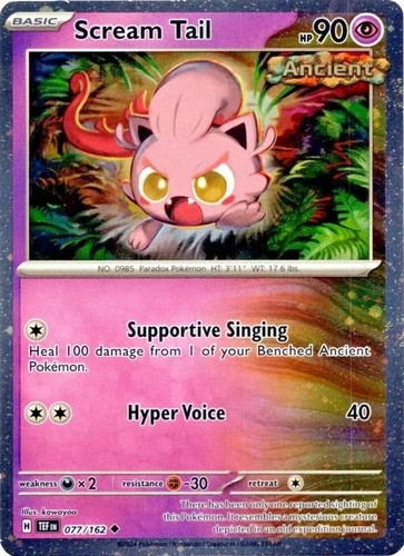 Scream Tail (Cosmos Holo) 077/162 - Holofoil Miscellaneous Cards & Products - Un