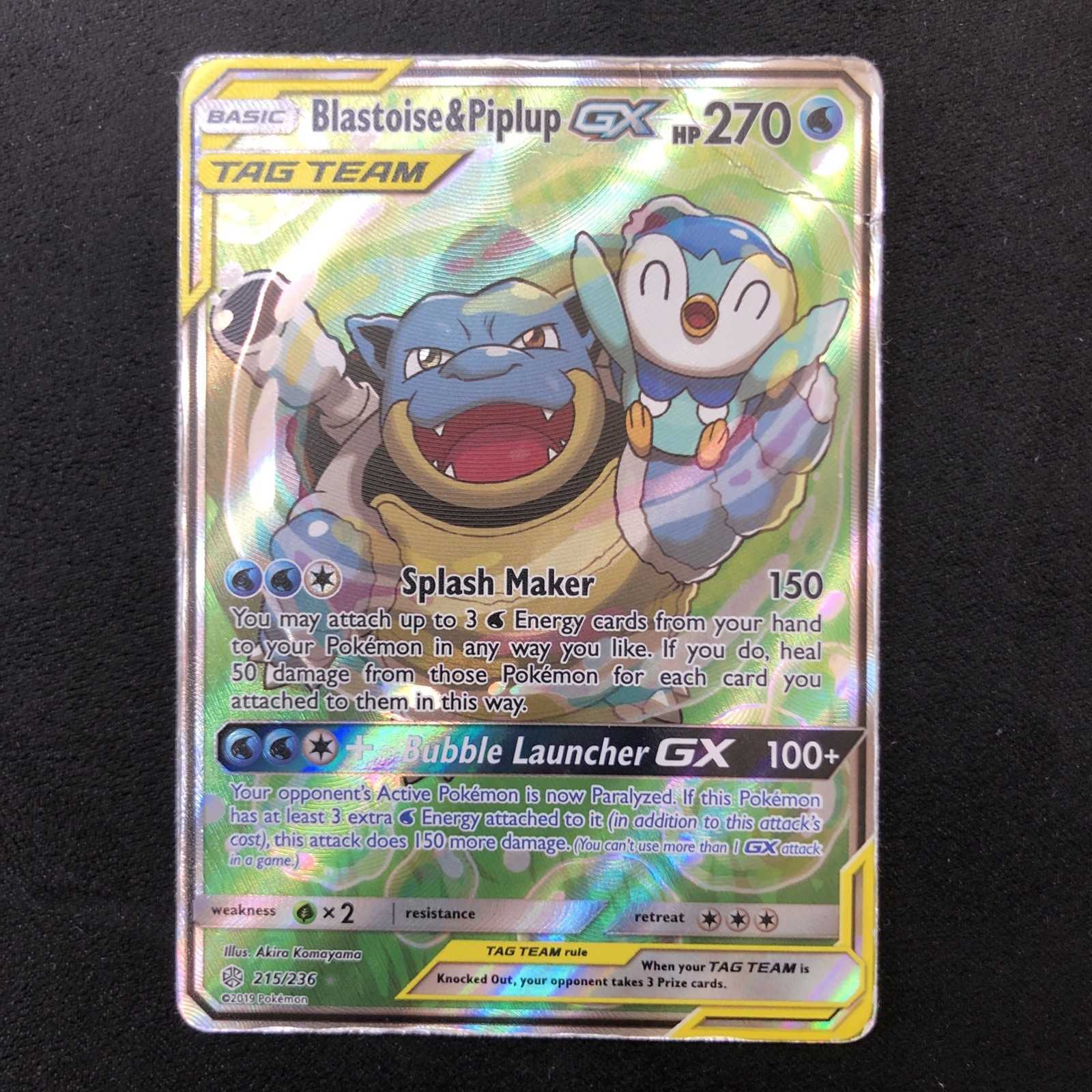 Pokemon Blastoise & Piplup GX Alternate Art 215/236 Cosmic Eclipse SM HP