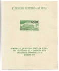 CHILE 1974, U.P.U. CENTENARY sheet,   MNG like issued