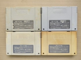 Nintendo Super Famicom Console SFC Complete set Donkey Kong 1 2 3 Mario Kart