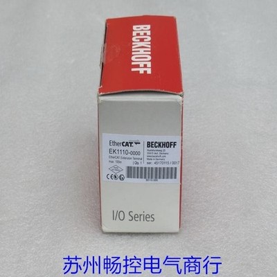 New   EK1110 Ethercat Extension Terminal PLC Module  #to