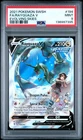 2021 POKEMON SWORD & SHIELD EVOLVING SKIES #194 FULL ART/RAYQUAZA V PSA 9