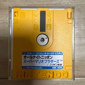 Famicom Disk System All Night Nippon Super Mario Bros Clu Clu Land Tested Japan