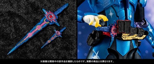 Bandai S.H. Figuarts Kamen Rider Xross Saber & 10 SEIKEN Holy Sword Set In Stock - Picture 8 of 14