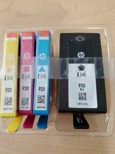 hp yellow printer