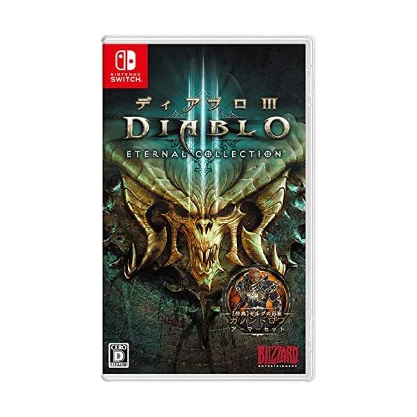 Diablo III Eternal Collection switch eBay