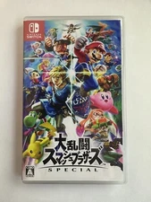 Nintendo Switch Empty Case Japan Box Art Authentic Original No Game Smash Bros