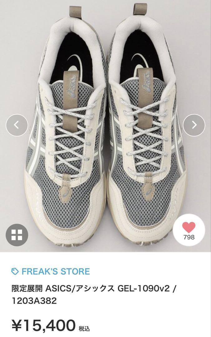 Asics Sneakers Gel-1090V2 1203A382 Size US8