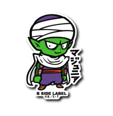 B Side Label Sticker Dragon Ball Ma Junior Japan Import New Dragonball Ebay
