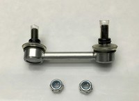 Stabilisatorstrebe Hinterachse Rechts Toyota Avensis T25 + Kombi + Stufenheck
