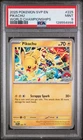 2025 POKEMON SVP EN-SV BLACK STAR PROMO WORLD CHAMPIONSHIPS #225 PIKACHU PSA 9