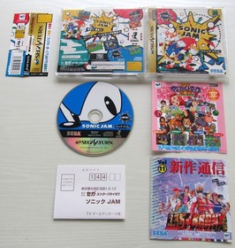 Sonic Jam Sega Saturn SS Japan import