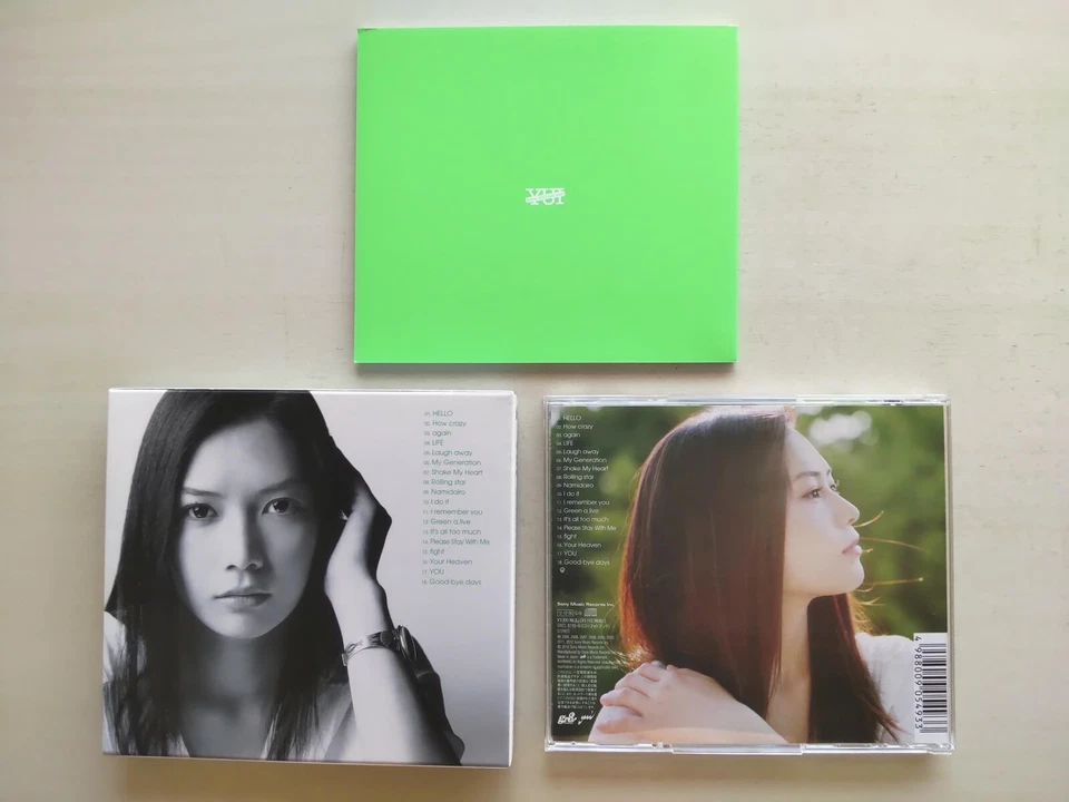 YUI - GREEN GARDEN POP -- please read full details Foto 4 de 4