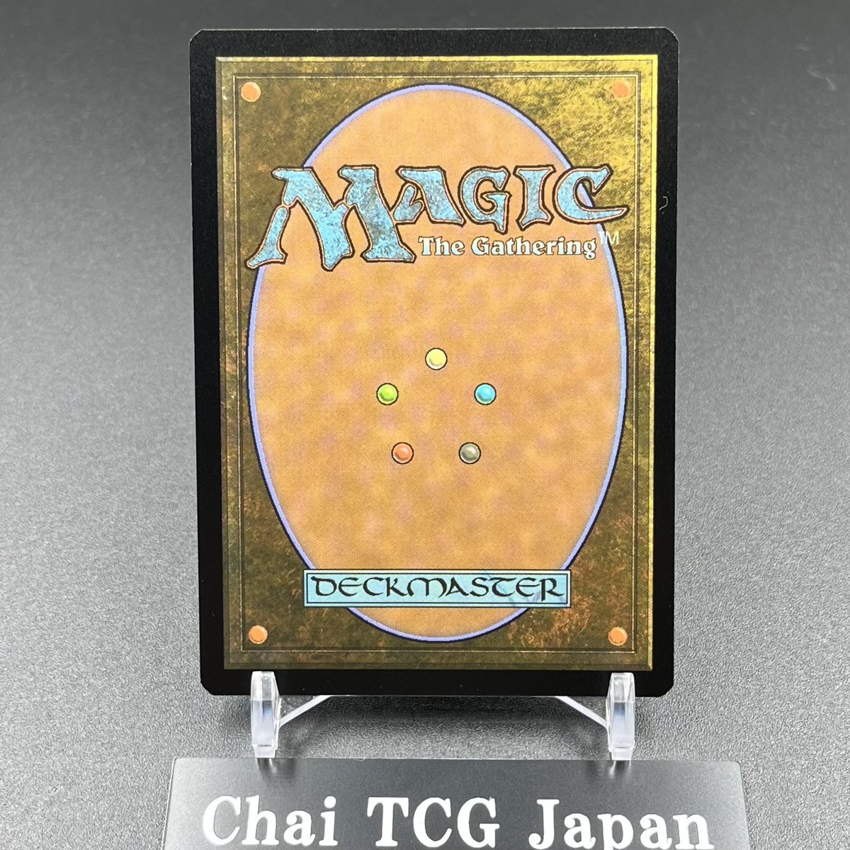 Joshua Rosfield Rograkh Foil Magic Spotlight MTG Final