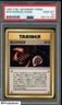 1997 Pokemon Fossil Japanese Mysterious Fossil PSA 10 GEM MINT