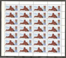 USSR 1968 - SHEET n° 3397 MNH ** YT 8,40€ (3k.) YOUNG MAN AND WOMEN