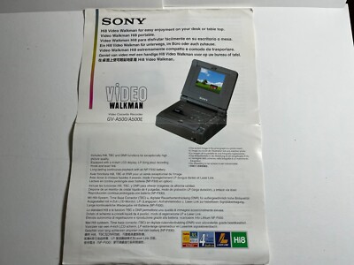 PROSPEKT BROSCHÜRE KATALOG SONY VIDEO WALKMAN GV-A500/A500E HI8 WALKMAN