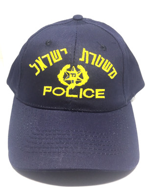 israel Police Men Hat Cap Hats 100/% Cotton Blue Fabric Policemen Radiant Unisex