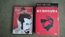 Akira Kurosawa Lot of 2 DVD Box and 8 movies Region 1 and 6