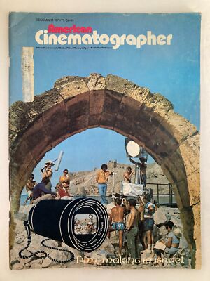 PHOTO Magazine Décembre 1971 – 106 Pages, édition Vintage Sur La Photographie, Bon état