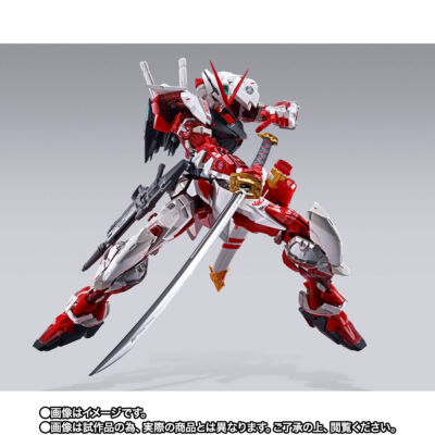 Bandai METAL BUILD GUNDAM ASTRAY RED FRAME PROJECT ASTRAY Figure